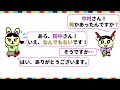 韓国ドラマの韓国人の行動の理解！日韓関係改善！韓国文化・朝鮮時代劇・歴史劇　korea joseon dynastyモゴモゴ　by　mogomogo トンイ