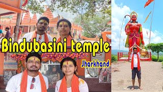 Visiting Bindubasini temple / বিন্দুবাসিনী মন্দির দর্শন