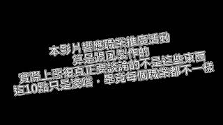 TMS新楓之谷  【職業推廣】10個在台版玩惡魔復仇者的原因