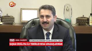 BAŞKAN EROĞLU’NA İLK TEBRİKLER MESAİ ARKADAŞLARINDAN