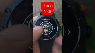 Hoco Y16, Hoco Y20, Kospet Tank T3, Modfit Sniper Pro #smartwatch #hoco #kospet #sniperpro  #watch