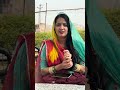 पत्नी के सामने दूसरी लड़की को देखा😳🤣❤️🤣 comedy vlog couplegoals couplecomedy trending fyp