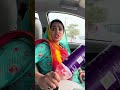 पत्नी के सामने दूसरी लड़की को देखा😳🤣❤️🤣 comedy vlog couplegoals couplecomedy trending fyp