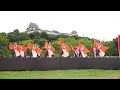 4k 海友会 dance team 楽舞和　おどるんや 2022 ～第18回紀州よさこい祭り～ 西の丸広場