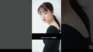 橋本環奈を超えたヒロインは誰？