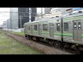 2014.7.21 横浜線1422k各駅停車205系h27編成　淵野辺到着【fhd】