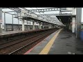 京成3100形3154編成01kアクセス特急羽田空港行き八広駅 ks47 高速通過