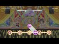 [Starlight Stage Simulator] SUPERLOVE☆ (Master+)