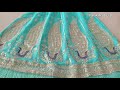 राजपूती पोशाक के लहंगे में अस्तर और बेल्ट जोड़ना how to attach lining in rajputi semi stitch lehenga.