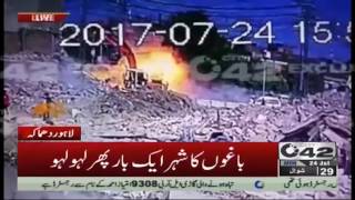 لاہور پھر لہو لہو،زخمیوں کی حالت تشویش ناک ہے