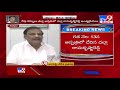 కరోనాతో వైసీపీ ఎమ్మెల్సీ challa ramakrishna reddy కన్నుమూత tv9