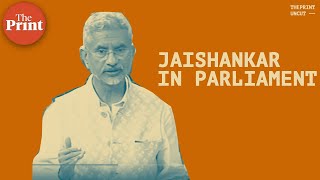 'There are countries with agenda blocking NSG consensus on India’s membership’: Jaishankar