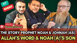 Ep8! The Words Of Allah Cannot Be Changed | The Son Of Noah (As)! Yusuf, Raihan And Aziz