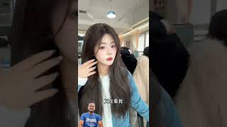 Age Defying Hairstyle! | I Want To Be Popular #wig #hairstyle #tiktok #trending