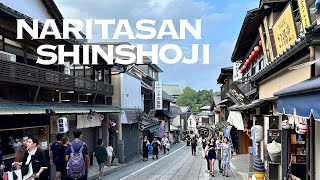 [4K] Narita-san Shinsho-ji Temple 🐧 Nonstop Walking Tour / 成田山新勝寺  千葉 散歩