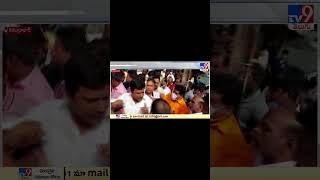 TRS Vs BJP : సికింద్రాబాద్ లో టీఆర్ఎస్, బీజేపీ కార్యకర్తలు బాహాబాహీకి - TV9