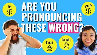 Chinese Polyphones 多音字: Stop Mispronouncing These Common Characters!