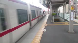 名鉄2232f特急岐阜行き栄生駅通過