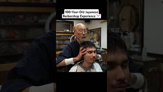 100-Year-Old Japanese Barbershop Experience ✂️ #asmr #asmrbarber #japanesebarber