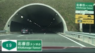 171126_北春日TN[E9京縦貫-大山崎JCT方面]