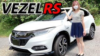 1番売れてるSUV！ヴェゼルRSを紹介！【VEZEL】