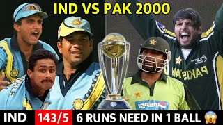 UNBELIEVABLE INDIA VS PAKISTAN COCA COLA CUP 2000 | FULL MATCH HIGHLIGHTS MOST SHOCKING MATCH EVER😱