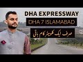 DHA EXPRESSWAY - 1 KM WORK LEFT