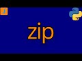 Python zip