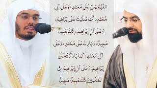 الصلاة الابراهيمية 100مرة بصوت ياسر الدوسري و ناصر القطامي قُراء الحَرم المّكي