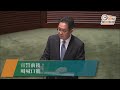 東方日報a1：玩宣誓　失議席　四議員玩完