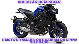 Yamaha descontinua 5 motos no Brasil em 2024: saiba quais modelos saem de linha