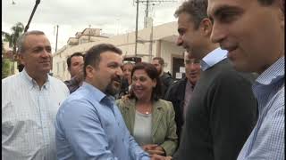 MITSOTAKIS VRAXATI EYAGELISTRIA