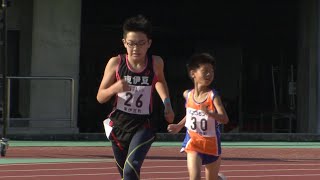 1500m走男子2組｜第21回しずおか市町対抗駅伝