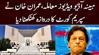 Imran Khan moves SC for early hearing of audio leaks case | Samaa News