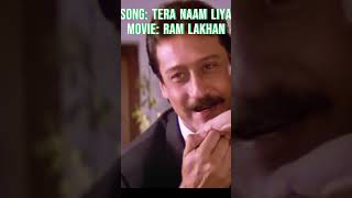 Tera Naam Liya | Ram Lakhan | 80's Romantic Song