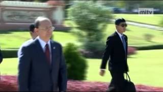 mitv - GMS Summit: President Leaves For Thailand