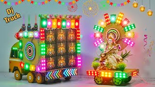 Durga puja Navratri Dj Mini Truck | Dj Light Big Dj Truck | Ganesh Murti Visarjan Mini Dj Truck