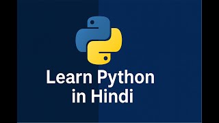 (In Hindi) max and min functions in Python