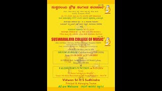 Day 2 - 25th Anniversary of Suswaralaya College of Music