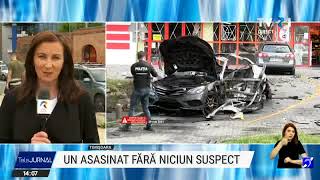 Un an de la asasinatul cu bombă de la Arad. Niciun suspect depistat în cazul morții lui Ioan Crișan