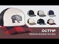 New Stylish Patterned Visor Hat for 2022 - Outdoor Cap's OC771P Premium Modern Trucker Cap