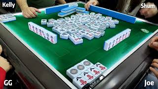 【跑馬仔 麻雀】【12月28日 食出既糊十隻手指數得哂 GG、SHUM、JOE 、KELLY】HONG KONG MAHJONG PONG-GONG ONLY