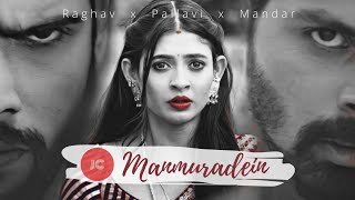 [VM]Manmuradein starring RaghVi| Mehendi Hai Rachne Wali| Raghav Rao| Pallavi Rao