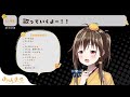 【 歌枠】yoasobi様縛り歌枠 u0026マニアックなお披露目ありです🤣【vtuber みかん先生】