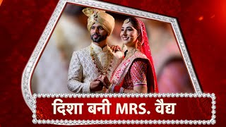 Rahul Vaidya-Disha Parmar's FAIRY TALE WEDDING!