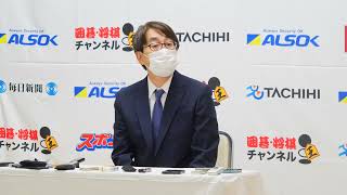 「将棋の世界ならではのことなのかな」羽生善治九段会見 王将戦第1局