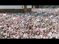 Kabe ki ronaq kaby ka manzar naat by Hafiz Abubakar