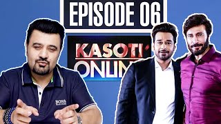 Kasoti Online - Episode 6 | Faysal Qureshi, Aijaz Aslam | Hosted By Ahmad Ali Butt | I111O