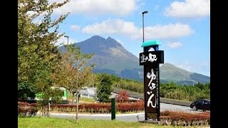 道の駅　ゆふいん　大分県由布市　紹介編　@takachannel.campingcar