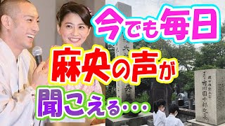 【市川海老蔵:Ebizō/市川團十郎白猿:Danjūrō】今も「麻央の声が聞こえる」YOSHIKIとの対談で語った「大切な人たち」との別れ